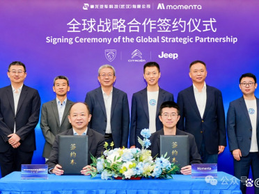 国产世界模型首次出海上路！Momenta直接让百亿公里老司机开上欧洲街头