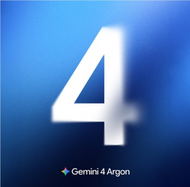 谷歌 Gemini 4 Argon 突袭开放，AI 或将直接代替程序员提交代码