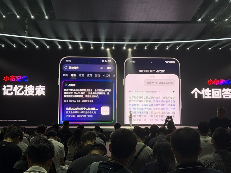 图源:不客观实验室 图源:不客观实验室