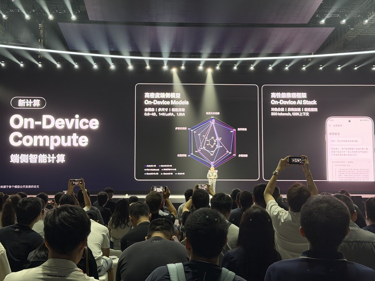 图源:不客观实验室 图源:不客观实验室