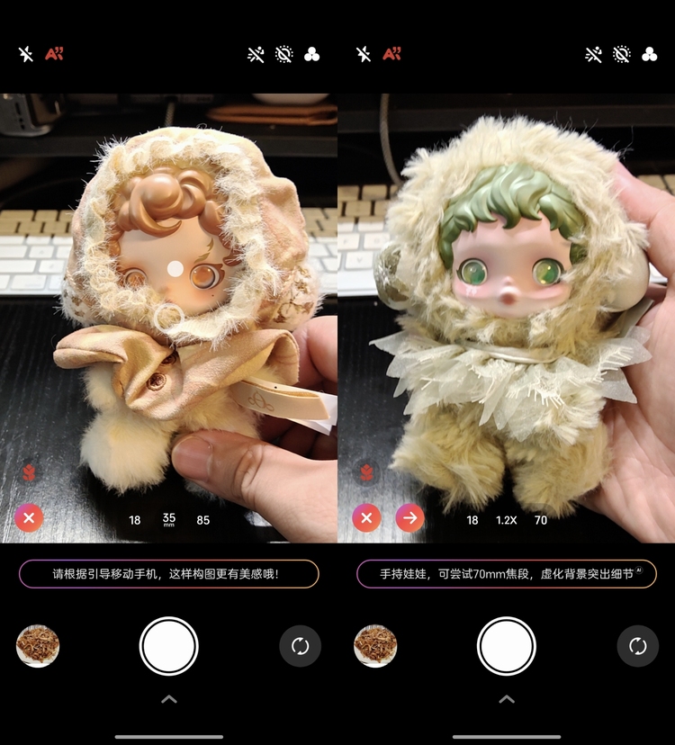 图源:不客观实验室 图源:不客观实验室