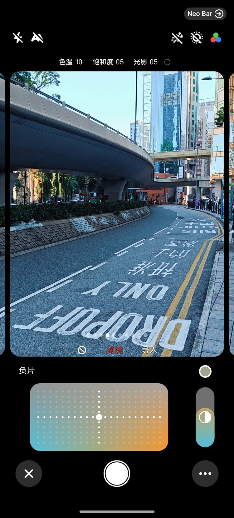 图源:不客观实验室 图源:不客观实验室