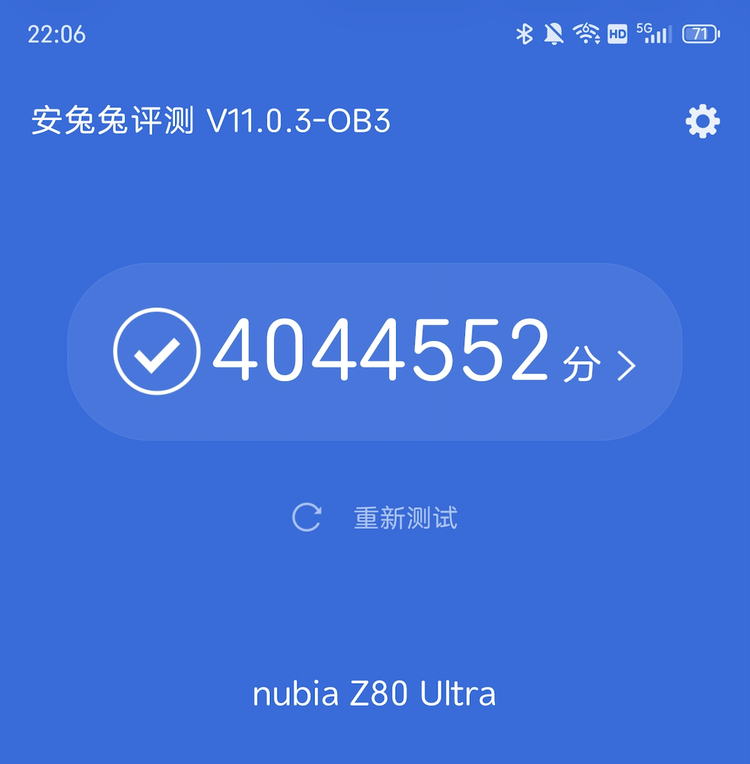 图源:不客观实验室 图源:不客观实验室