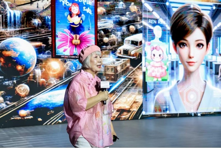 陆蓉之在瓦卡奖AI全球视觉工作坊SoVG演讲现场 陆蓉之在瓦卡奖AI全球视觉工作坊SoVG演讲现场