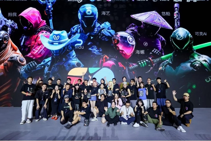 第二届瓦卡奖AI竞技日全球AI视频生成厂商支持的民间超级创作者合影 第二届瓦卡奖AI竞技日全球AI视频生成厂商支持的民间超级创作者合影