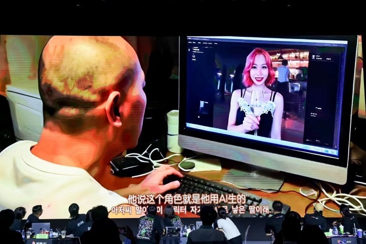 瓦卡奖AI竞技日现场播放获得最佳作品的画面来自于Vidu AI支持的AIGC民间创作者 瓦卡奖AI竞技日现场播放获得最佳作品的画面来自于Vidu AI支持的AIGC民间创作者