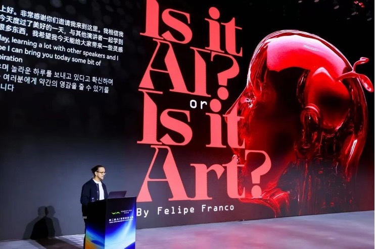 菲利普·弗兰克(Felipe Franco)在瓦卡奖AI全球视觉工作坊SoVG演讲现场 菲利普·弗兰克(Felipe Franco)在瓦卡奖AI全球视觉工作坊SoVG演讲现场