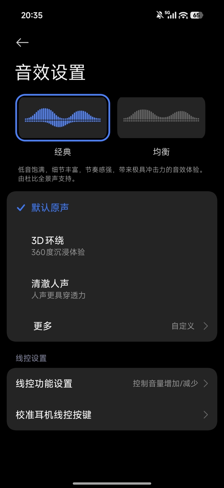 图源:不客观实验室 图源:不客观实验室