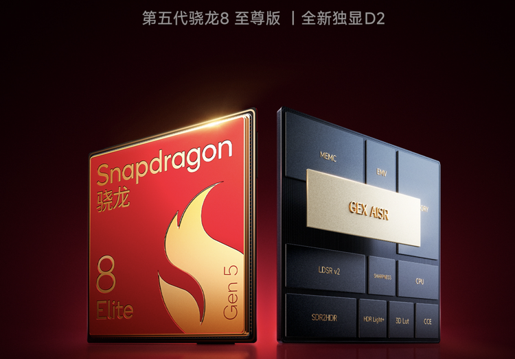 图源:REDMI 图源:REDMI