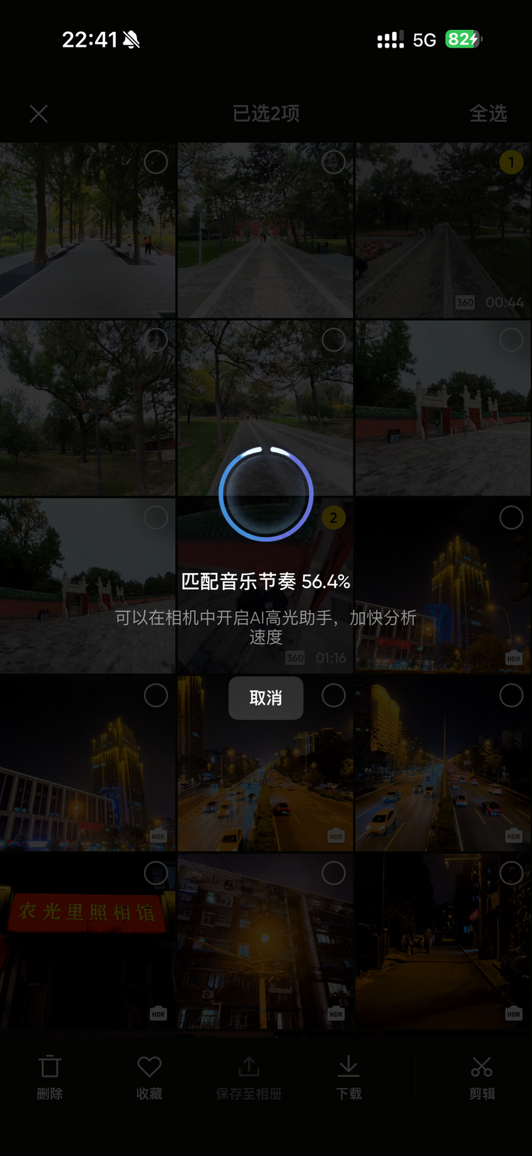 图源:不客观实验室 图源:不客观实验室