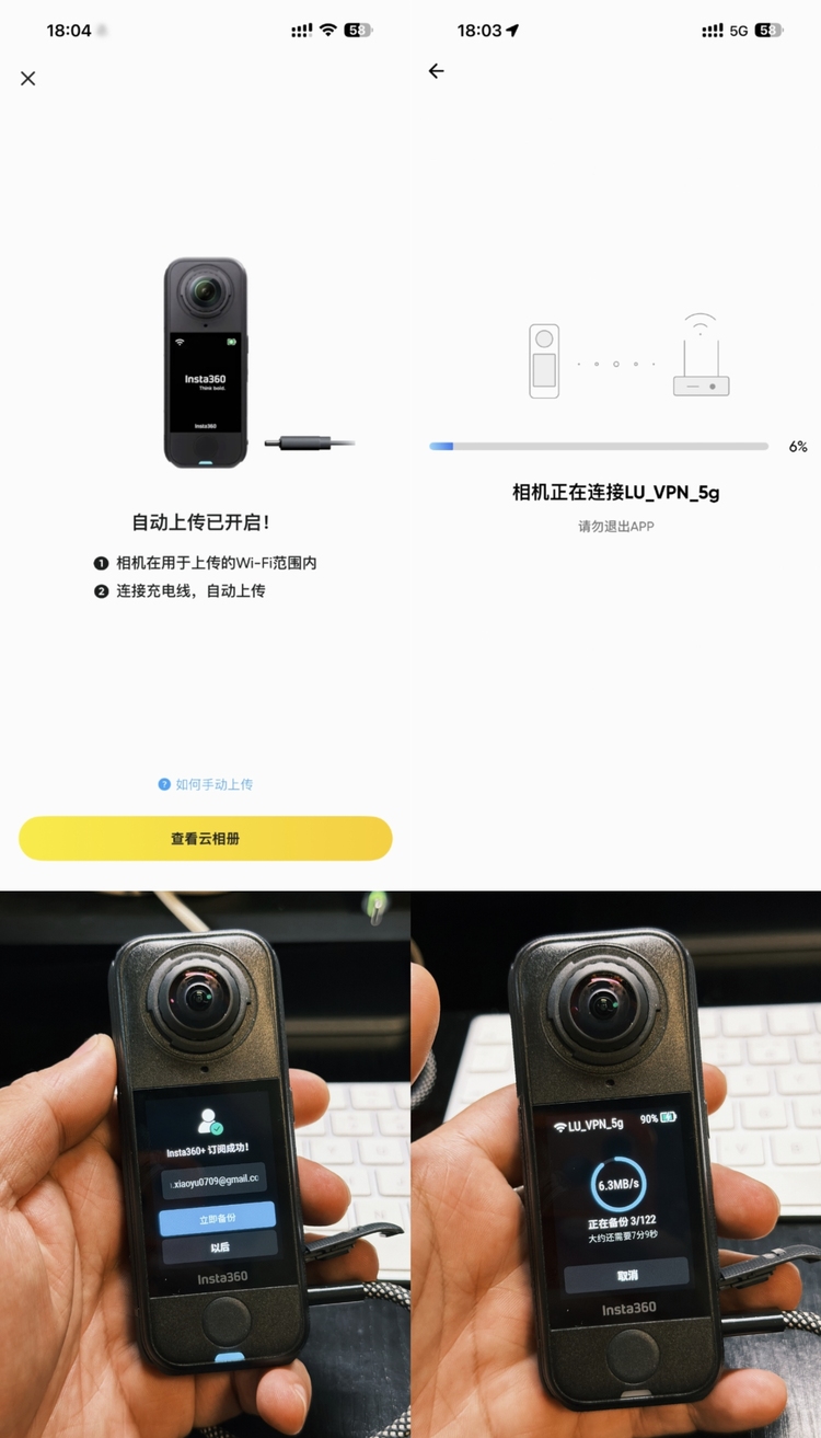图源:不客观实验室 图源:不客观实验室