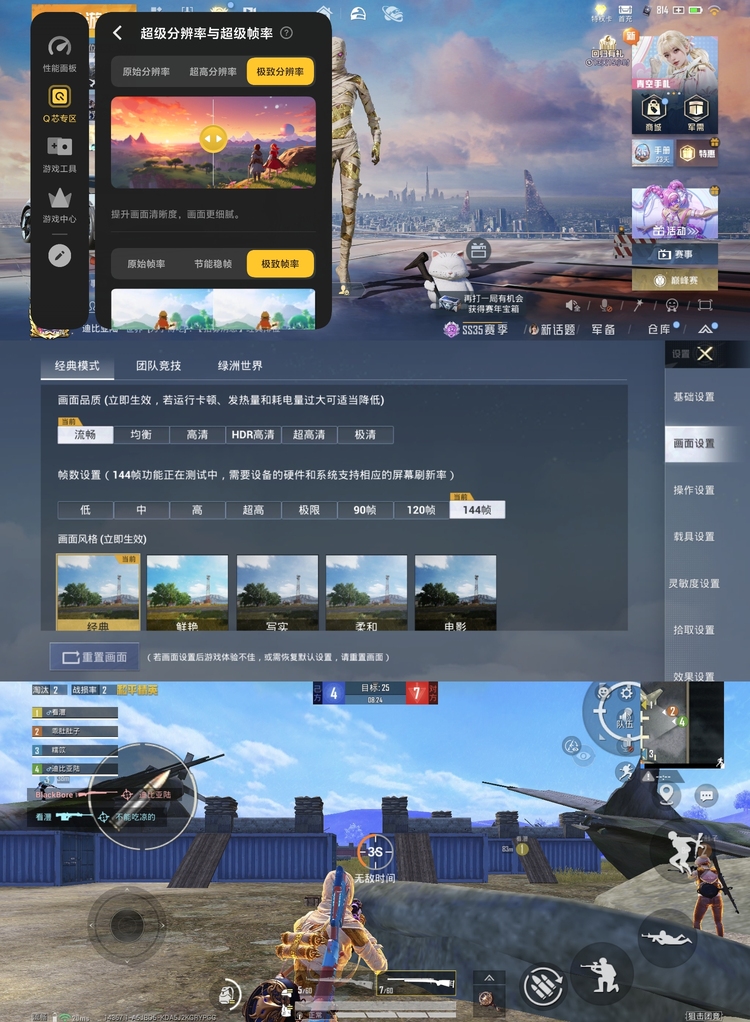 图源:不客观实验室 图源:不客观实验室